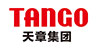 办公用纸